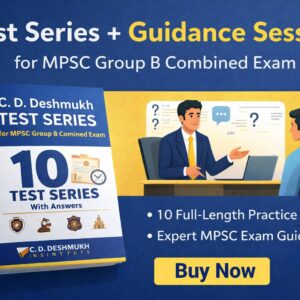 C. D. Deshmukh Test Series for MPSC Group B Combined Examination with Guidance