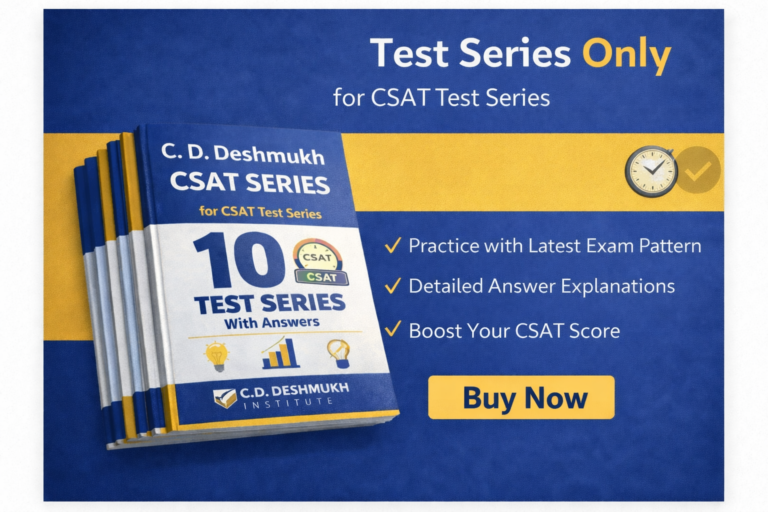 CSAT test series by C.D