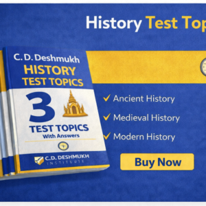 C. D. Deshmukh History Topic Test For UPSC