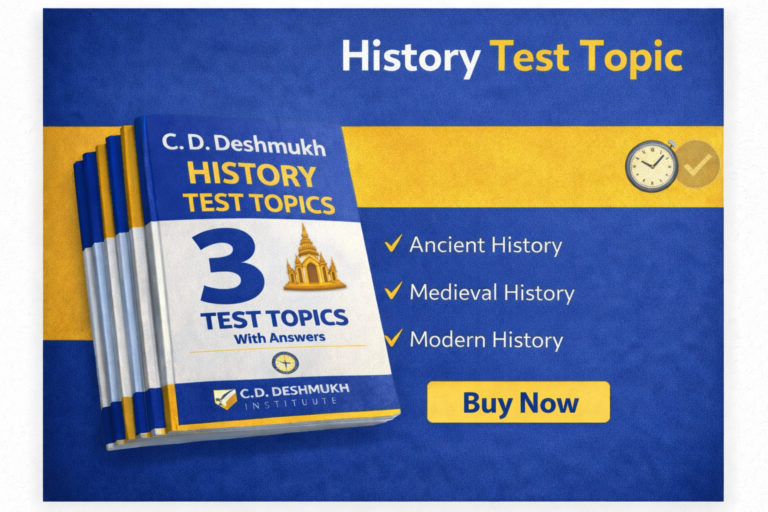 History test topics by C.D