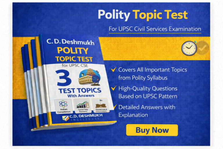 Polity Topic Test for UPSC CSE