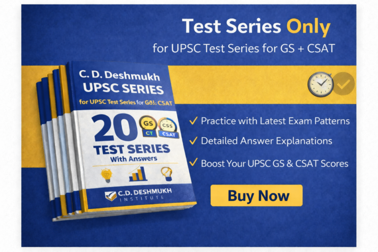 UPSC test series promotional graphic